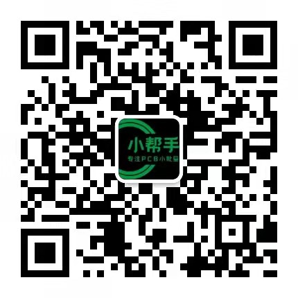 PCB打板厂家-线路板生产加工-电路板打样工厂 - 小帮手