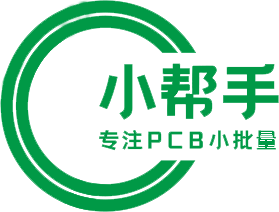 PCB打板厂家-线路板生产加工-电路板打样工厂 - 小帮手